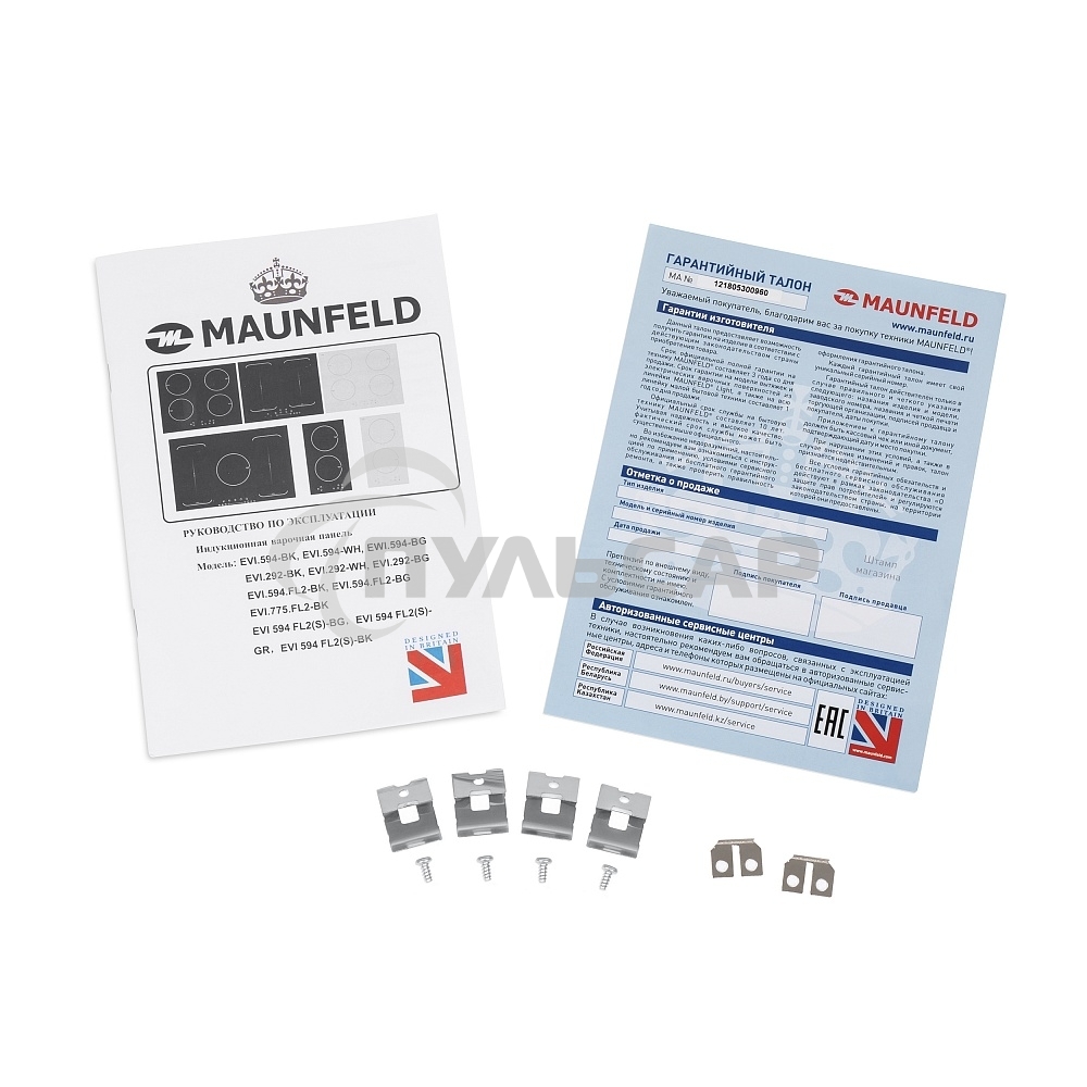 Индукционная варочная панель Maunfeld EVI.775-FL2-BK