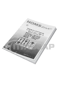 Газовая варочная панель HOMSair HGG646BK