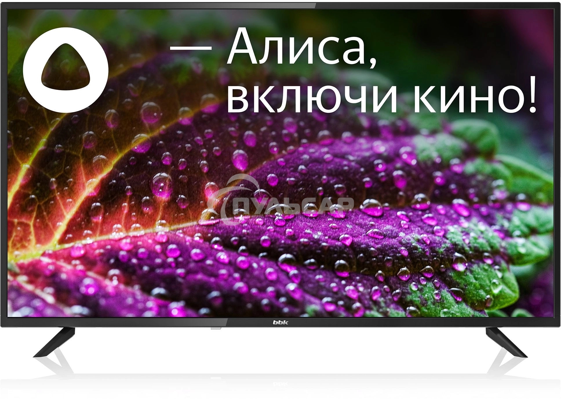 Телевизор BBK 43