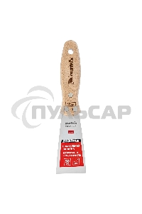 Шпательная лопатка Matrix из нержавеющей стали, 50 мм, буковая рукоятка, EFP