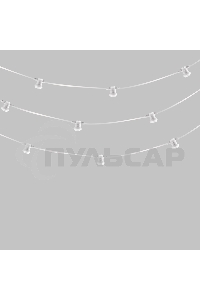 Гирлянда Neon-night Белт-Лайт 2 жилы, 50м, шаг 40см, 125 патронов E27, IP65, белый круглый провод