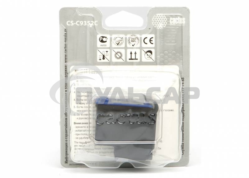 Картридж струйный Cactus CS-C9352C №22XL трехцветный (18 мл.) для HP DJ 3920/3940/D1360/D1460/D1470/D1560/D2330/D2360