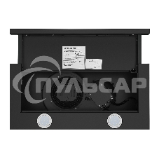 Вытяжка встраиваемая Maunfeld VS Light 60 черный, 60 см, 520 куб. м/ч, 56 дБ