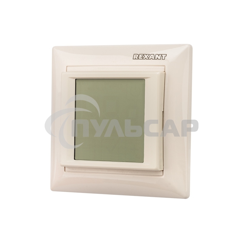 Терморегулятор сенсорный программируемый Rexant RX-421H, бежевый, совместим с Legrand серии Valena