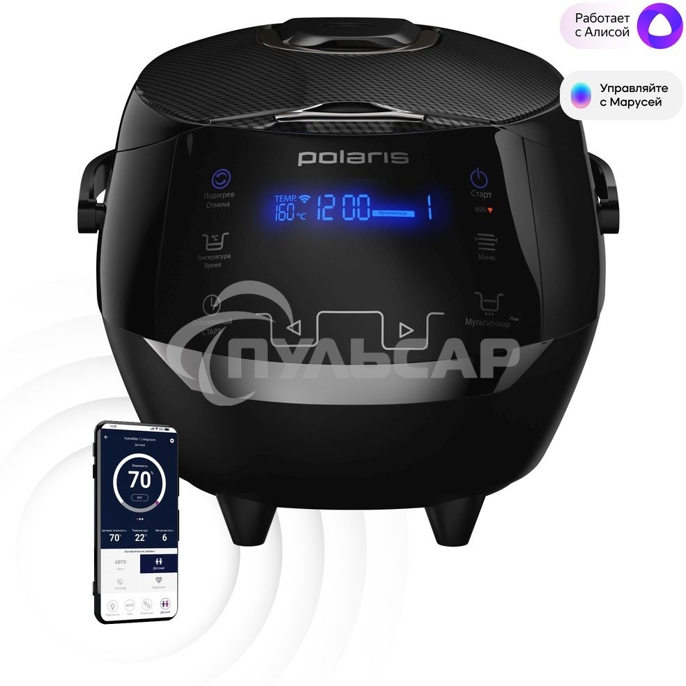 Мультиварка Polaris PMC 0526 5л 860Вт черный
