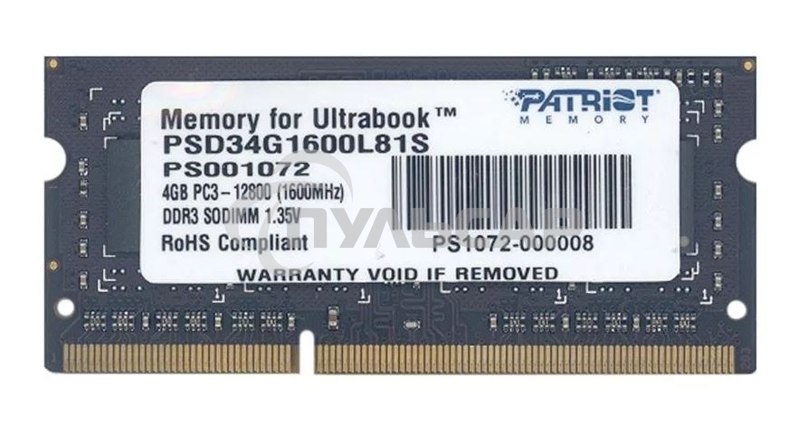 Оперативная память Patriot, DDR3L, 4Gb (1x4 Gb), 1600 MHz, CL11, SO-DIMM