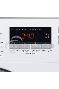 Встраиваемая стиральная машина Maunfeld MBWM1486S с сушкой