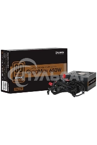Блок питания Zalman ZM650-GVII Retail, 650Вт, 80 PLUS Bronze, 120мм, черный