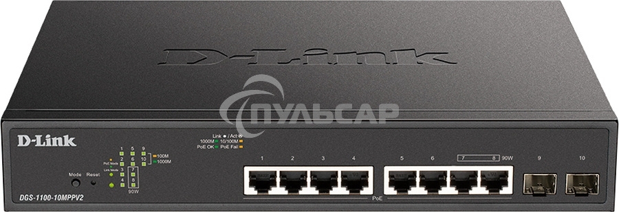 Коммутатор D-Link DGS-1100-10MPPV2/A 8G 2SFP 8PoE+ настраиваемый