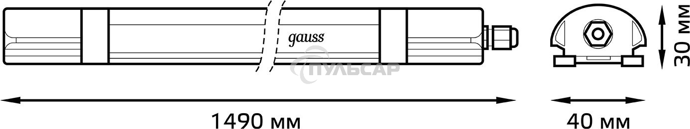 Светильник светодиодный Gauss 45Вт 4000К IP65 линейный матовый 1/30