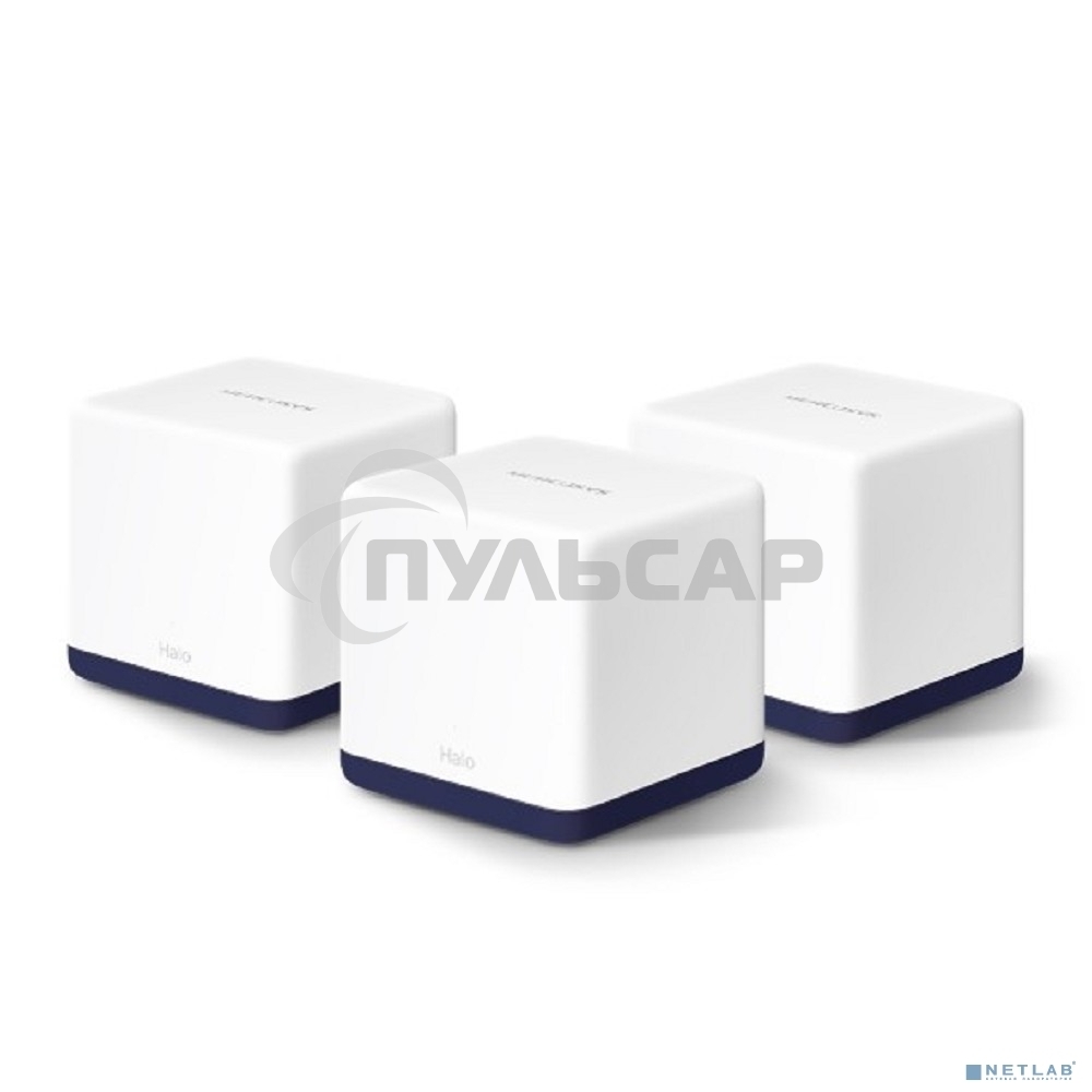 Система Mercusys MESH AC1900 Whole Home Mesh Wi-Fi System, 3× Internal Antennas, 3×Gb ports (WAN/LAN) (3-pack)