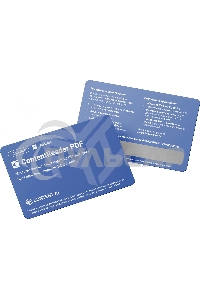 ПО Content AI ContentReader PDF 15 Standard Download для физ.лиц бессрочная (CR15-1S4W01)