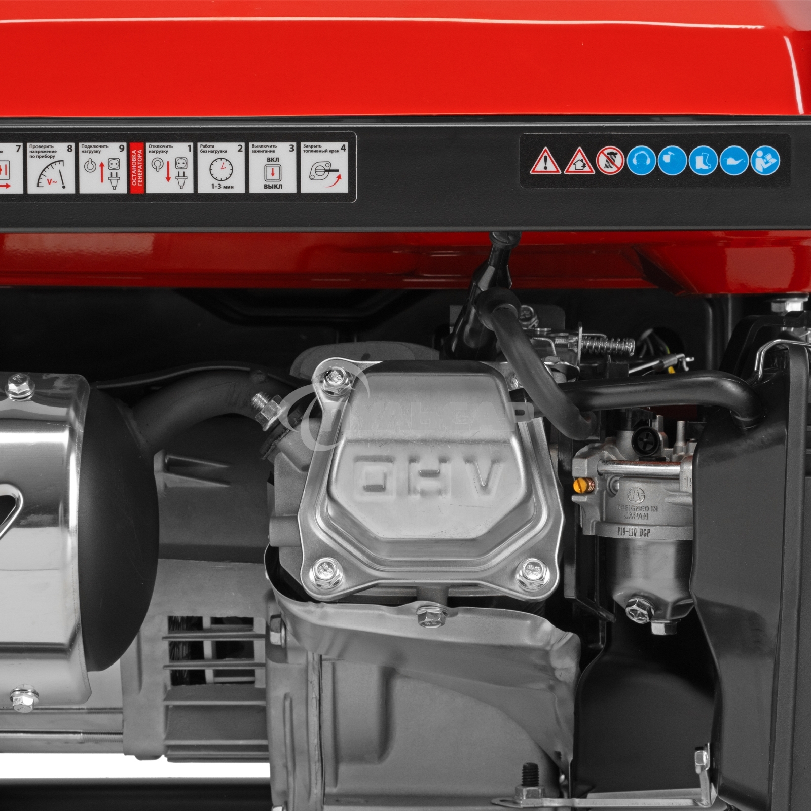 Электрогенератор бензиновый Kronwerk LK-2800R, 2.8 кВт, 65 дБ, 35.8 кг