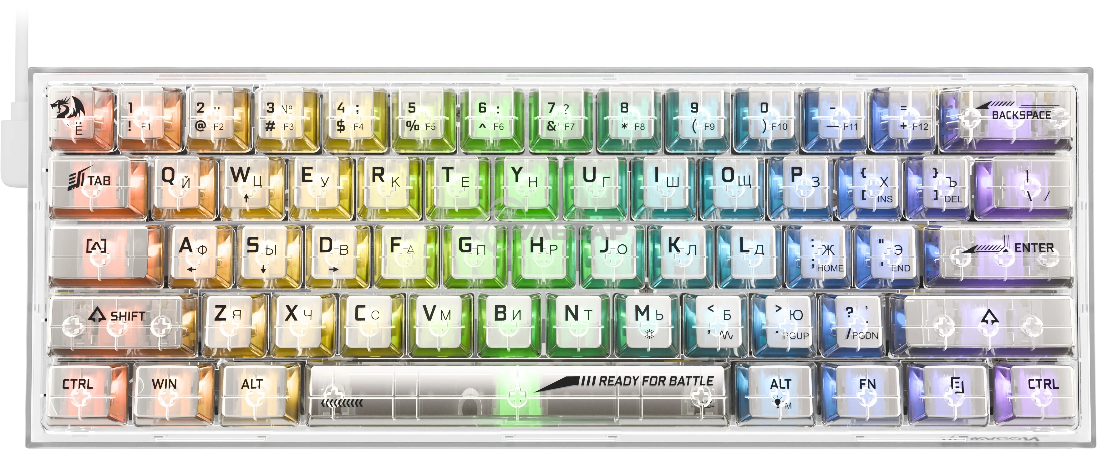 Клавиатура проводная игровая Redragon Fizz прозрачно-белая (USB,+ICE, 61 кл., RGB подсветка)