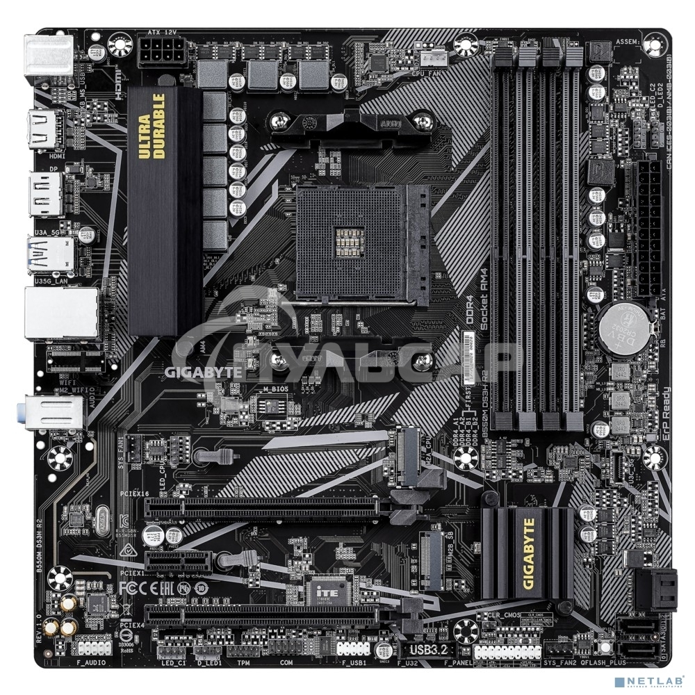 Материнская плата Gigabyte B550M DS3H R2, AM4, AMD B550, 4xDDR4, 4xSATA, 2xM.2, 1xPCIe 4.0 x16, 1xPCIe 3.0 x4, 1xPCIe 3.0 x1, 1xDP, 1xHDMI, 1x1Gb LAN, 4xUSB-A 5Gbps, 2xUSB-A 2.0, 3x3.5 мм, 7.1, mATX