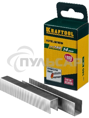 Скобы для степлера KRAFTOOL 14 мм широкие тип 140, 1000 шт
