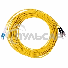 Патч-корд оптический переходной (SM), 9/125 (OS2), LC/UPC-FC/UPC, (Duplex), LSZH, 15м