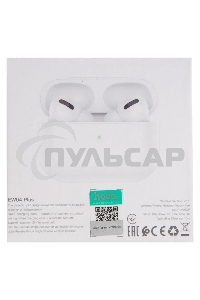 Наушники HOCO EW04 Plus беспроводные оригинальной серии с док станцией TWS BT 5.1 белый