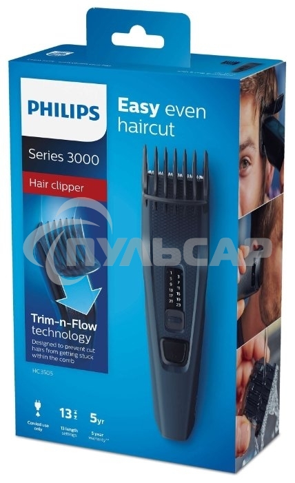 Машинка для стрижки Philips HC3505/15