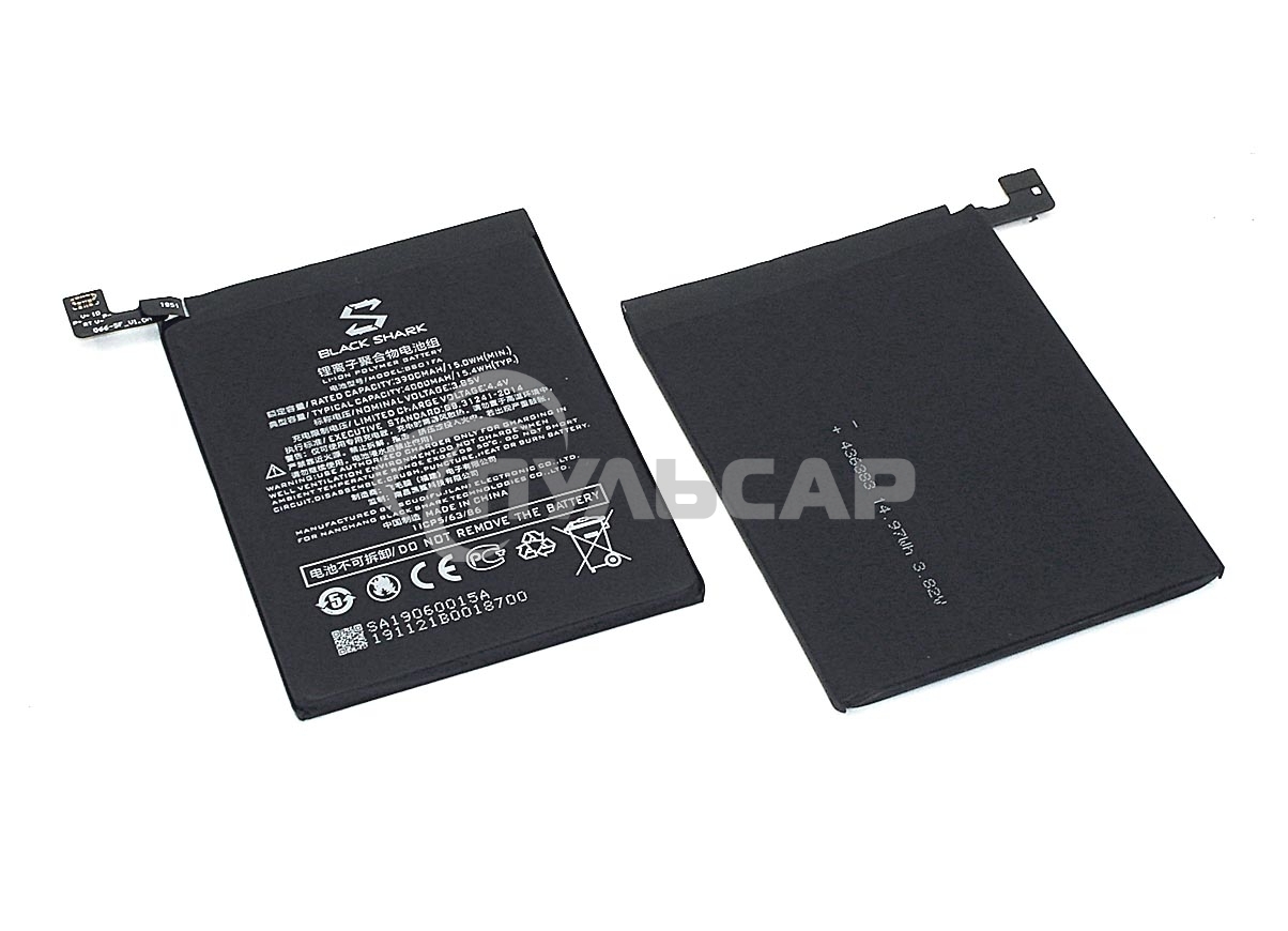 Аккумуляторная батарея BS01FA для Xiaomi Black Shark, Xiaomi Black Shark Helo