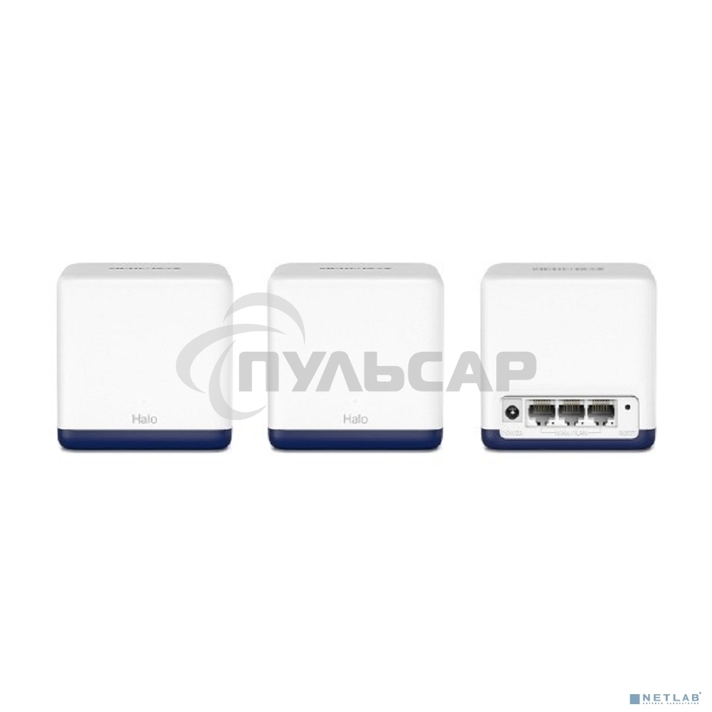 Система Mercusys MESH AC1900 Whole Home Mesh Wi-Fi System, 3× Internal Antennas, 3×Gb ports (WAN/LAN) (3-pack)