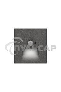 Подсветка настенная Kranz STRONG для ног с/у графит