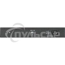 Коммутатор D-Link DGS-1100-10MPPV2/A 8G 2SFP 8PoE+ настраиваемый