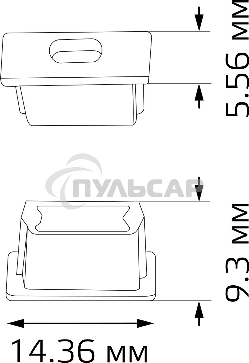 Заглушки для врезного профиля светодиодной ленты (2 заглушки в пакете)