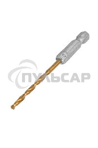 Сверло по металлу Matrix, 3 мм, HSS, нитридтитановое покрытие, 6-гранный хвостовик