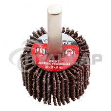 Круг лепестковый Matrix для дрели, 30 х 20 х 6 мм, P 60