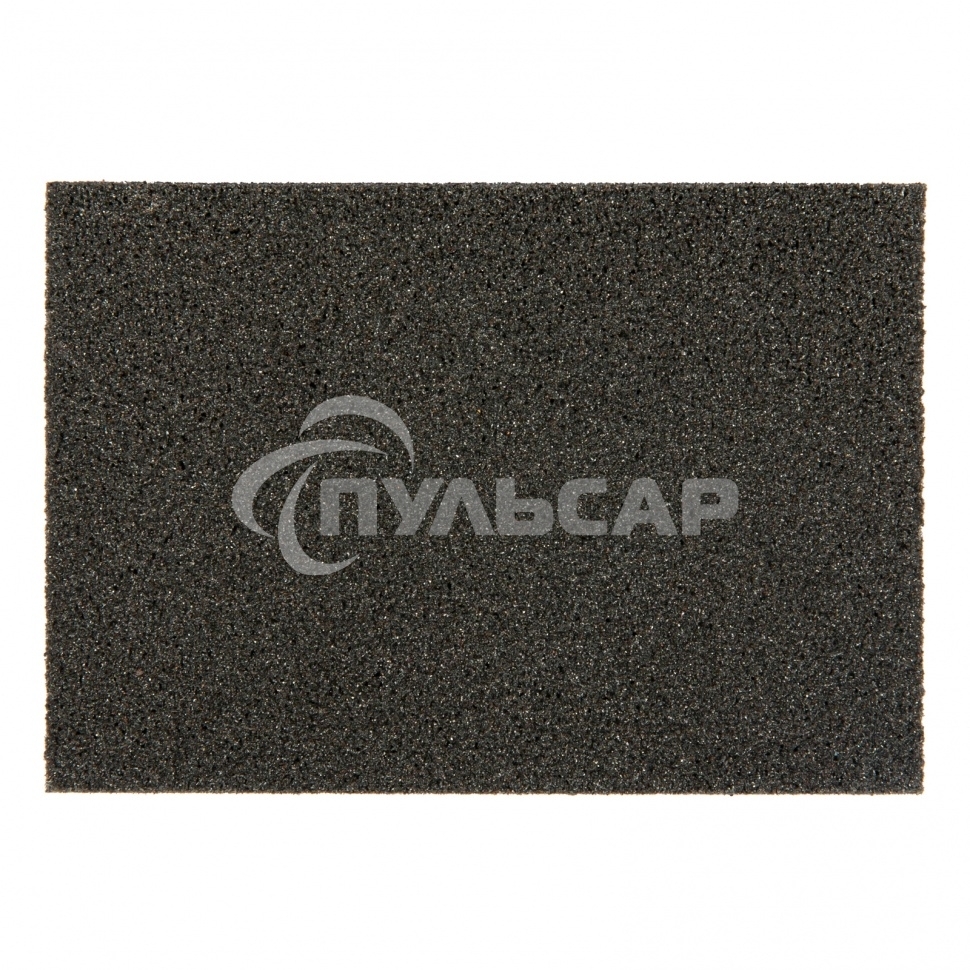 Губка для шлифования Matrix, 100 х 70 х 25 мм, мягкая, P 100