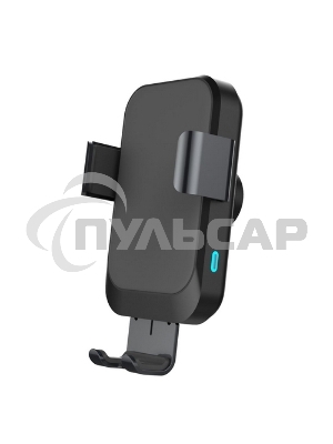 Автомобильная беспроводная зарядка-держатель с QC ACD ACD-W15QI-V1B 15Вт, 5В/2А~12В/1,5А RTL