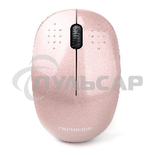 Мышь беспроводная Гарнизон GMW-440-3 розовый, 1000 dpi, радиоканал, USB, кнопки - 3