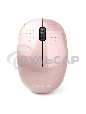 Мышь беспроводная Гарнизон GMW-440-3 розовый, 1000 dpi, радиоканал, USB, кнопки - 3