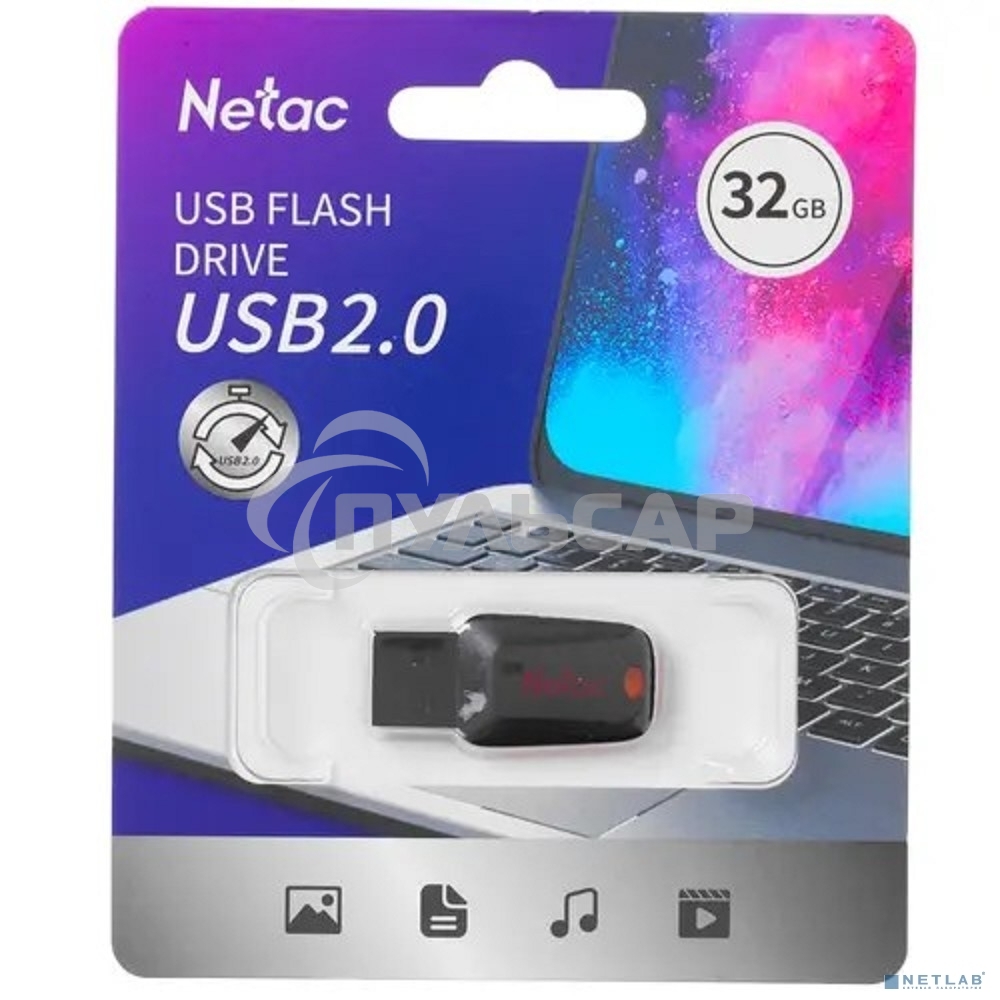 Флешка USB Netac U197 32 Gb <NT03U197N-032G-20BK>, USB 2.0