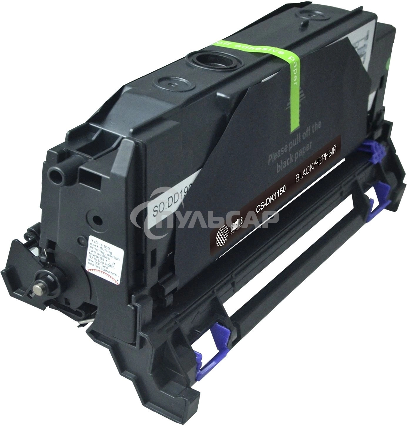 Блок фотобарабана Cactus CS-DK1150 ч/б:100000стр. для Kyocera Mita M2040dn/ M2135dn/M2540dn Kyocera