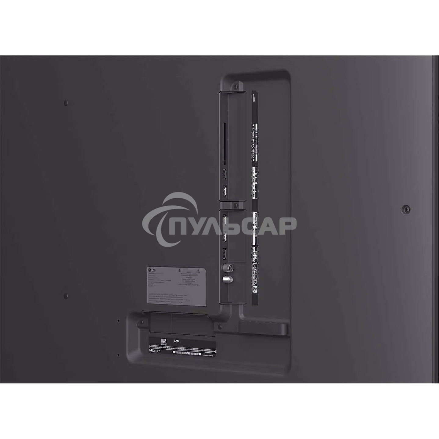 Телевизор LG 50