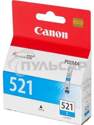 Картридж струйный CLI-521C (2934B004) голубой (535 стр.) для Canon Pixma iP3600, 4600, MP540,MP620, MP630, MP980