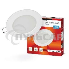 Светильник светодиодный RLP-VC 9Вт 230В 4000К 630лм 118мм IP40 панель круглая бел. IN HOME 4690612023359 Светильник светодиодный RLP-VC 9Вт 230В 4000К 630лм 118мм IP40 панель круглая бел. IN HOME 4690612023359