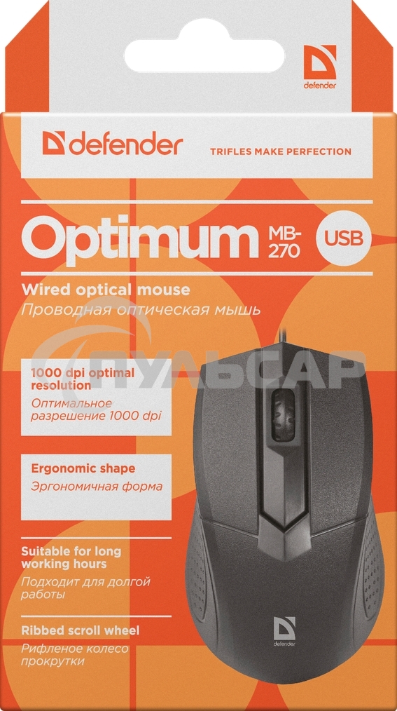 Мышь проводная Defender Optimum MB-270 черный, 1000 dpi, USB, кнопки - 3