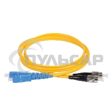Патч-корд оптический (SM), 9/125 (OS2), SC/UPC-FC/UPC, (Duplex), 3 мм, LSZH, 10 м