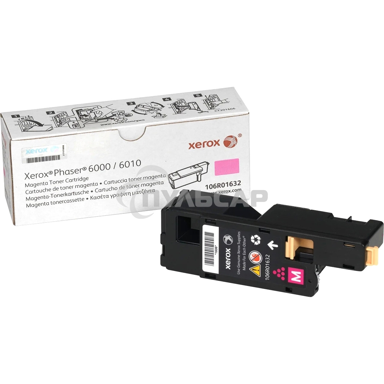 Картридж лазерный Xerox 106R01632 пурпурный для Xerox Ph 6000/6010N/WC 6015 (1000 стр.)(Channels)