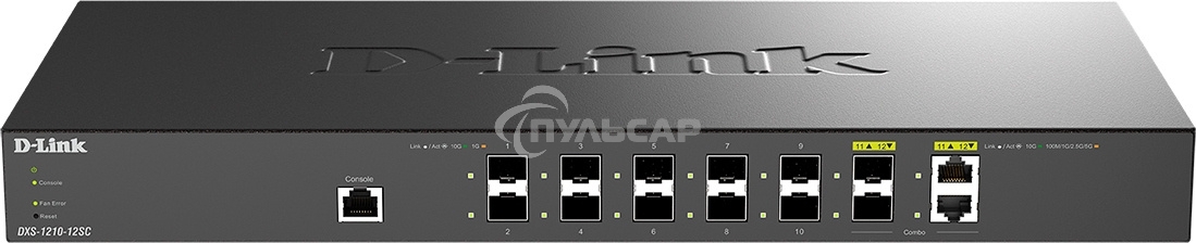 Настраиваемый L2+ коммутатор D-Link DXS-1210-12SC/B1A PROJ с 10 портами 10Gbase-X SFP+ и 2 комбо портами 10Gbase-T/SFP+