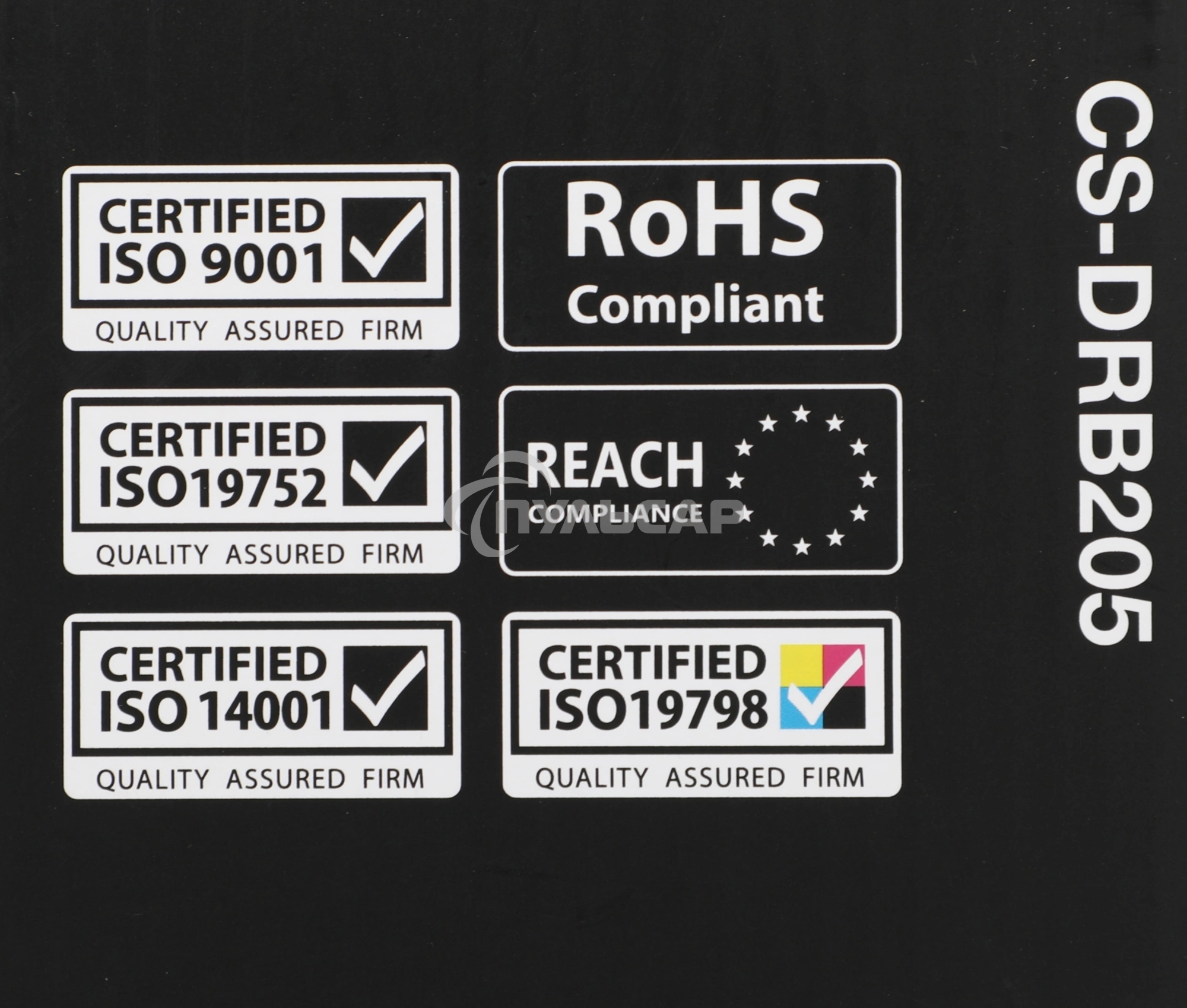 Блок фотобарабана Cactus CS-DRB205 101R00664 ч/б:10000стр. для B210/B205/B215 Xerox
