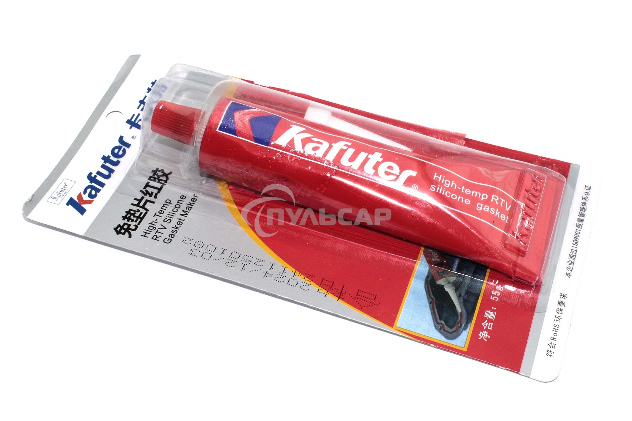 Высокотемпературный силиконовый герметик Kafuter K-383 красный 55 грамм блистер