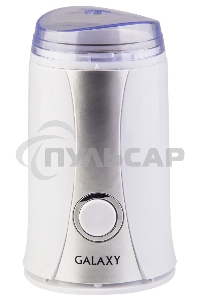 Кофемолка электрическая Galaxy Line GL 0905, белый, роторная, 250 Вт