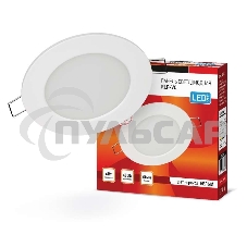 Светильник светодиодный RLP-VC 6Вт 230В 4000К 420лм 95мм IP40 панель круглая бел. IN HOME 4690612023342 Светильник светодиодный RLP-VC 6Вт 230В 4000К 420лм 95мм IP40 панель круглая бел. IN HOME 4690612023342