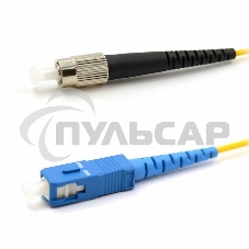 Патч-корд оптический переходной (SM), 9/125 (OS2), SC/UPC-FC/UPC, (Simplex), LSZH, 3м