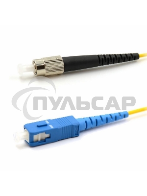 Патч-корд оптический переходной (SM), 9/125 (OS2), SC/UPC-FC/UPC, (Simplex), LSZH, 3м