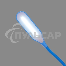 Светильник настольный Click 4Вт, LED, 4000К, диммируемый 3 ступени, заряжаемый, на прищепке, синий Rexant